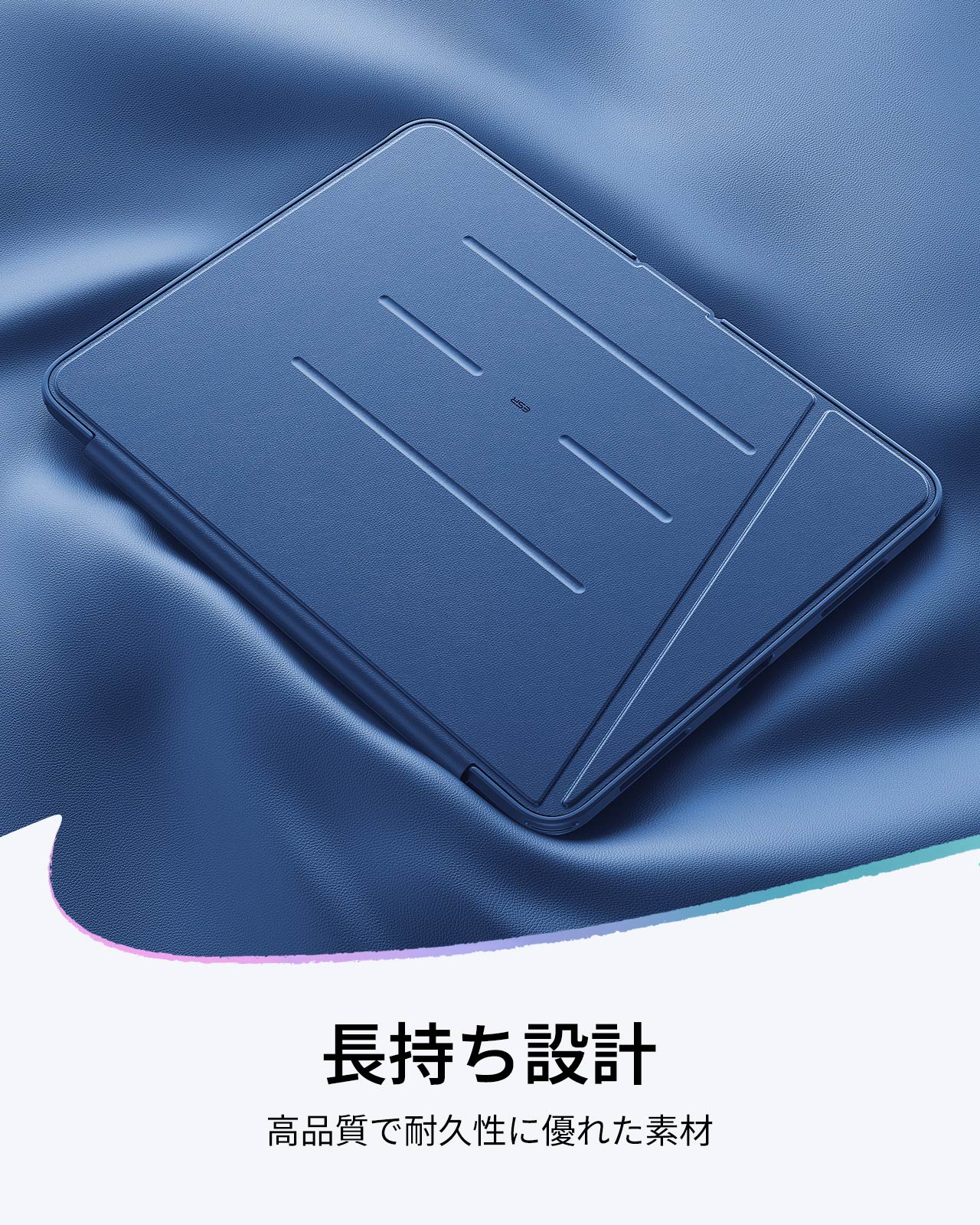 iPad Air 13インチ (M4) 2026 Flipマグネットケース（スタイラスホルダー付き）- ネイビーブルー  Product type