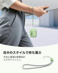 AirPods Pro 3 Pulse フリックロック™マグネットケース - ライトグリーン  Product type