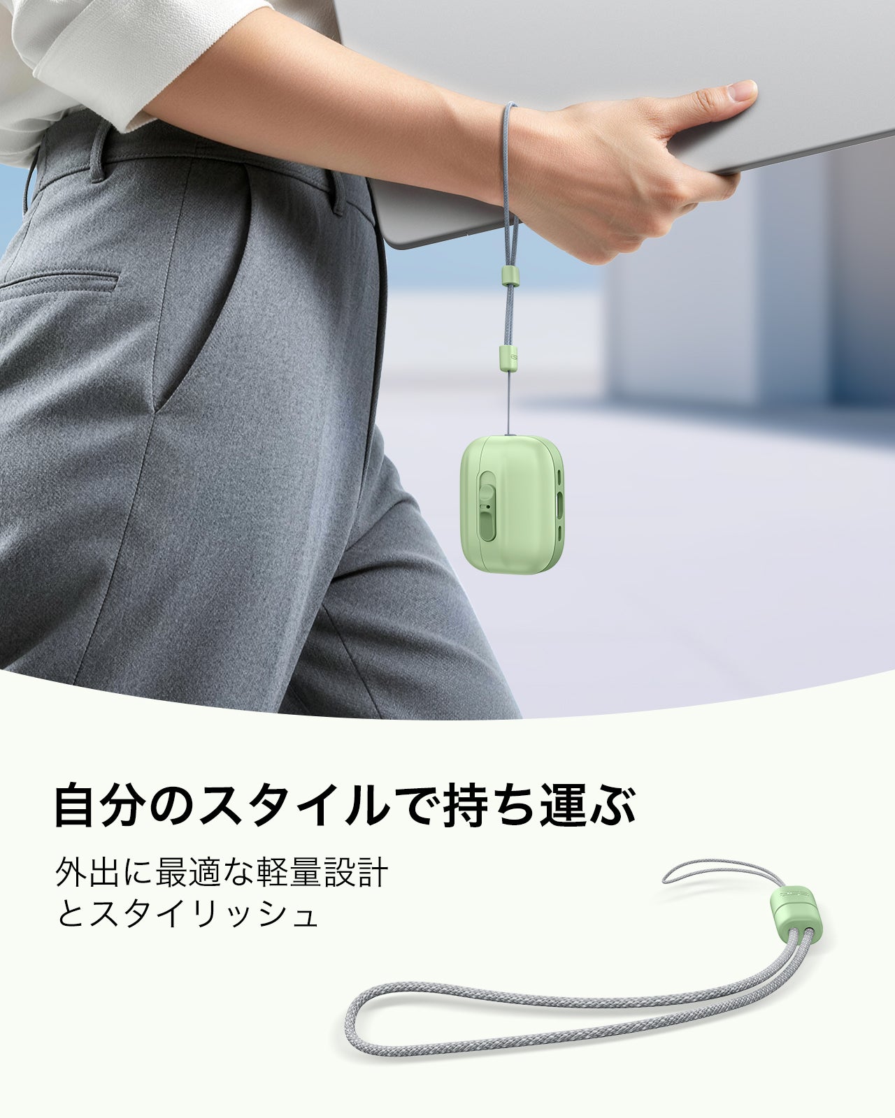AirPods Pro 3 Pulse フリックロック™マグネットケース - ライトグリーン  Product type