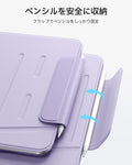 iPad mini (A19 Pro)用 AirStance マグネットケース - パープル  Product type