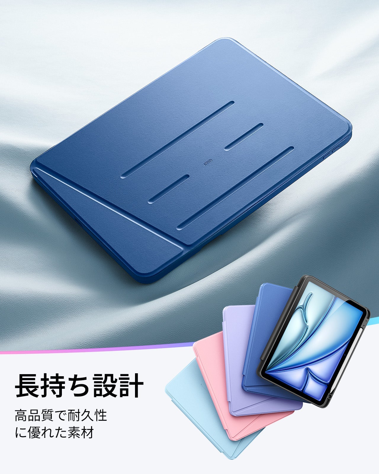 iPad 11" (A16, 2025) Flip Magnetic Case with Pencil Holder - Navy Blue  Product type