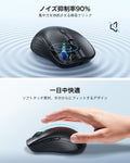 ESR MagMouse™ Wireless Mouse - Black  Product type