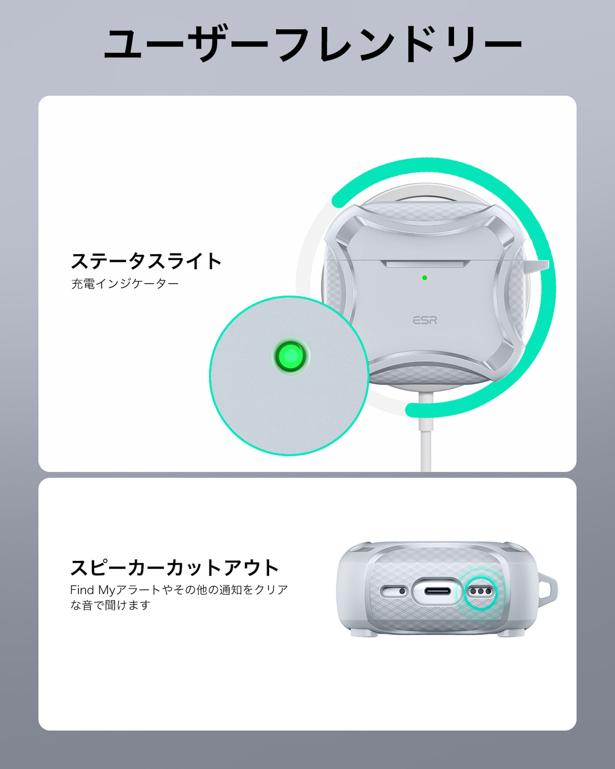 AirPods 5 Cyber Tough Magnetic Case - Gray  Product type