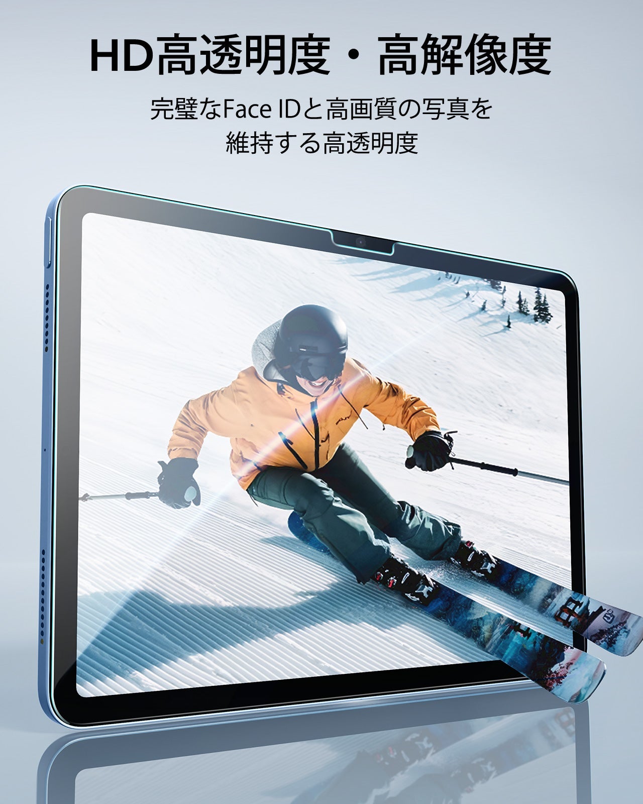 iPad 11" (A16, 2025) UltraFit Classic Screen Protector - 2 Pack  Product type