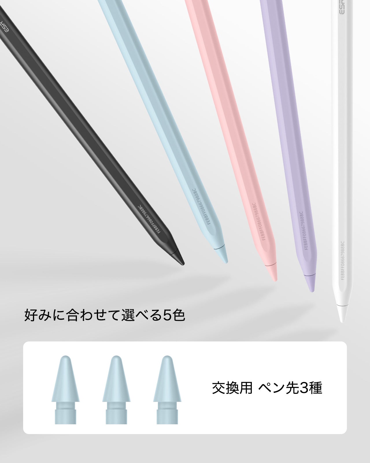 Geo Digital Pencil with Built-in Find My - Blue  Product type