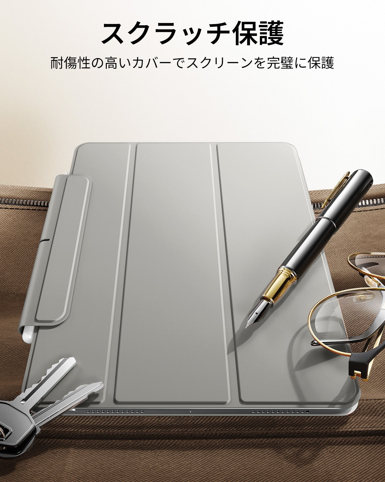 Apple iPad Air 11インチ (M4) マグネットスマート三つ折りケース
