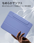 iPad Pro 13ʺ (2025) Rebound Hybrid Case 360 - Lavender  Product type