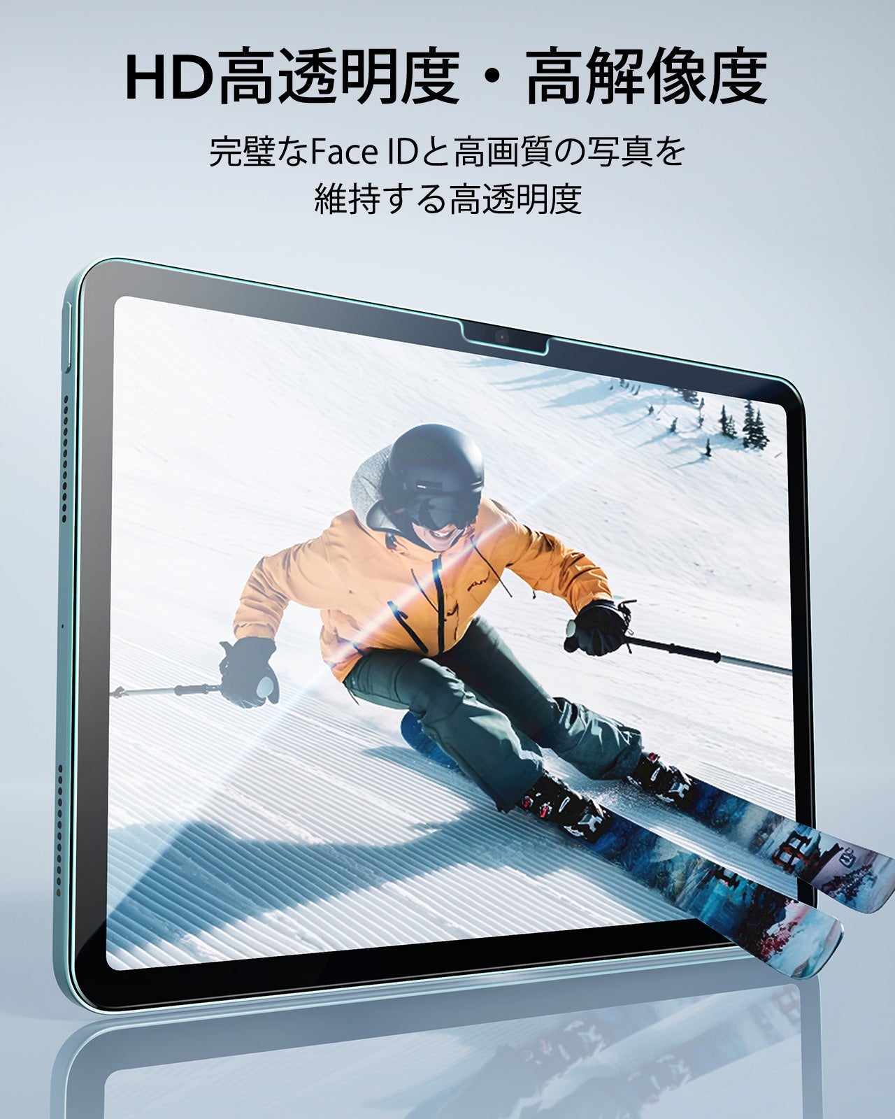 iPad Air 13" (2024) UltraFit Classic Screen Protector - 2 Pack  Product type
