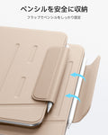 iPad mini (A19 Pro)用 AirStance マグネットケース - サンド  Product type