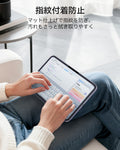 iPad mini (A19 Pro)用 UltraFit ペーパーフィール スクリーン保護フィルム（強化ガラス）- 2枚入り  Product type