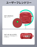 AirPods 5 Cyber Tough Magnetic Case - Red  Product type