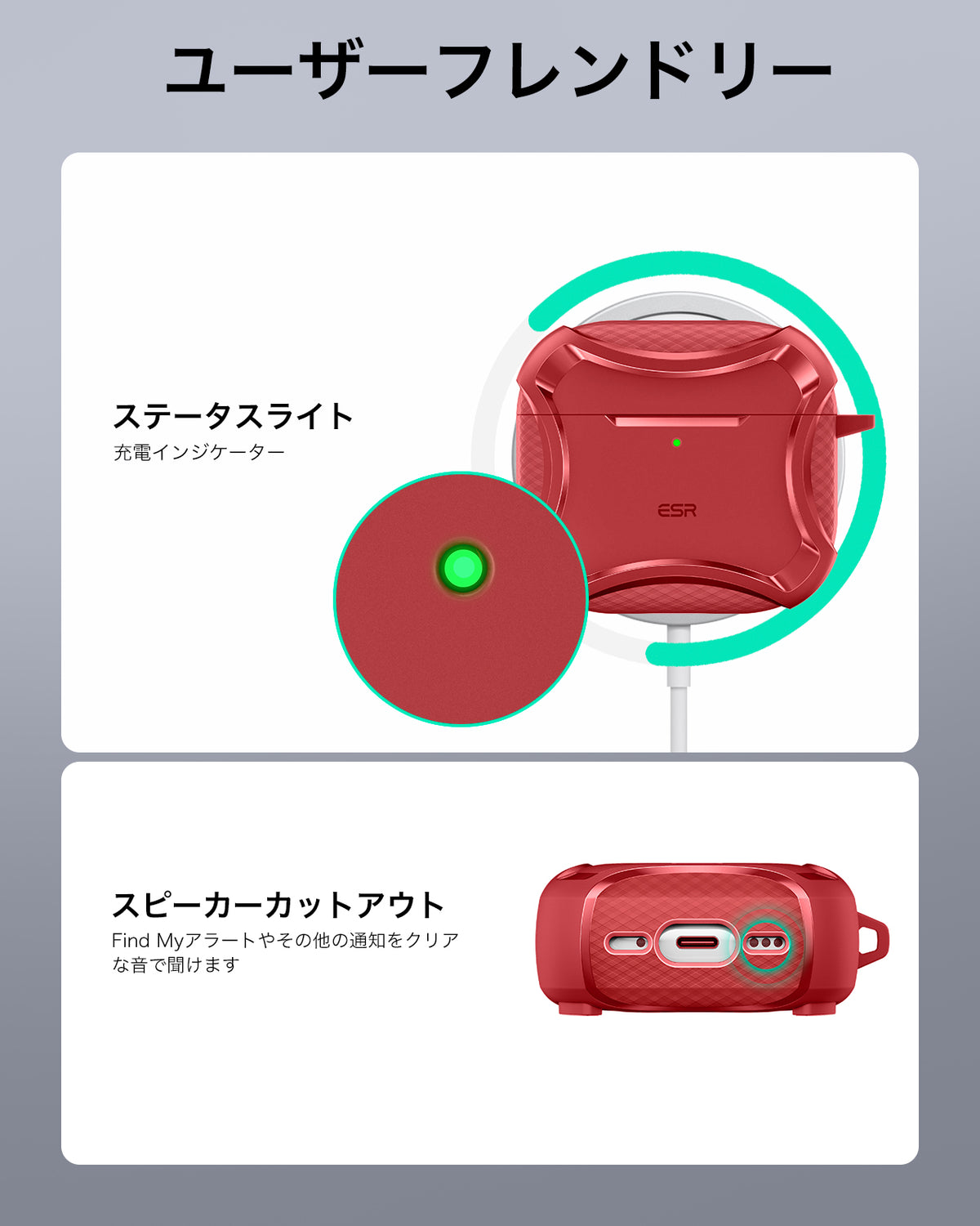 AirPods 5 Cyber Tough Magnetic Case - Red  Product type