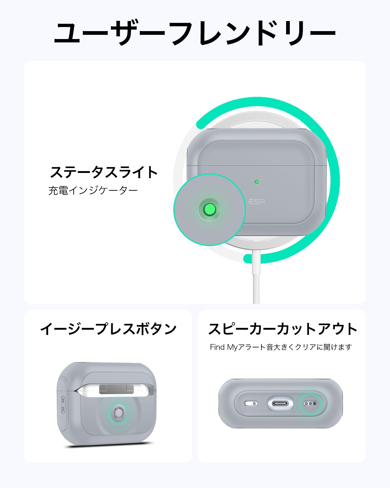 AirPods Pro (2023/2022/2019) Orbit Hybrid Case (HaloLock) - Gray  Product type