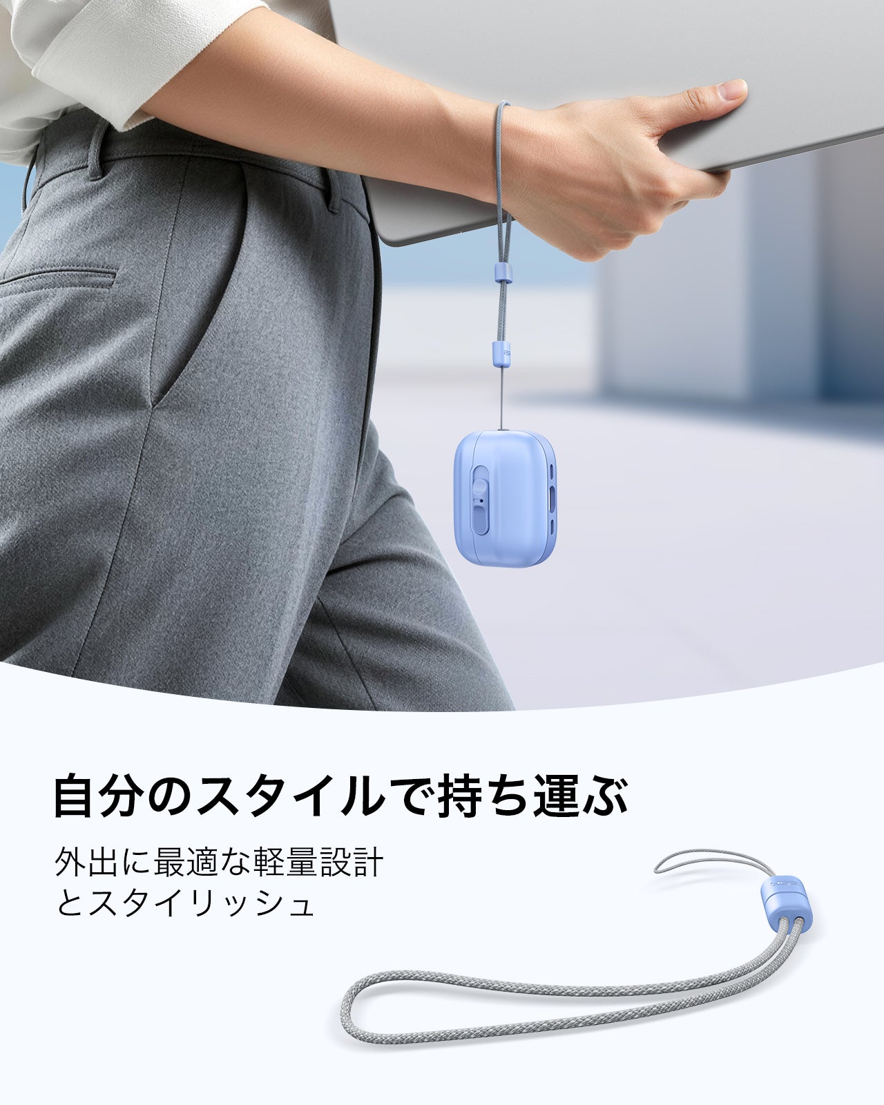 AirPods Pro 3 Pulse フリックロック™マグネットケース - ライトブルー  Product type