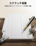 iPad Air 13インチ (M4) 2026 Reboundマグネットケース - ブリリアントホワイト  Product type