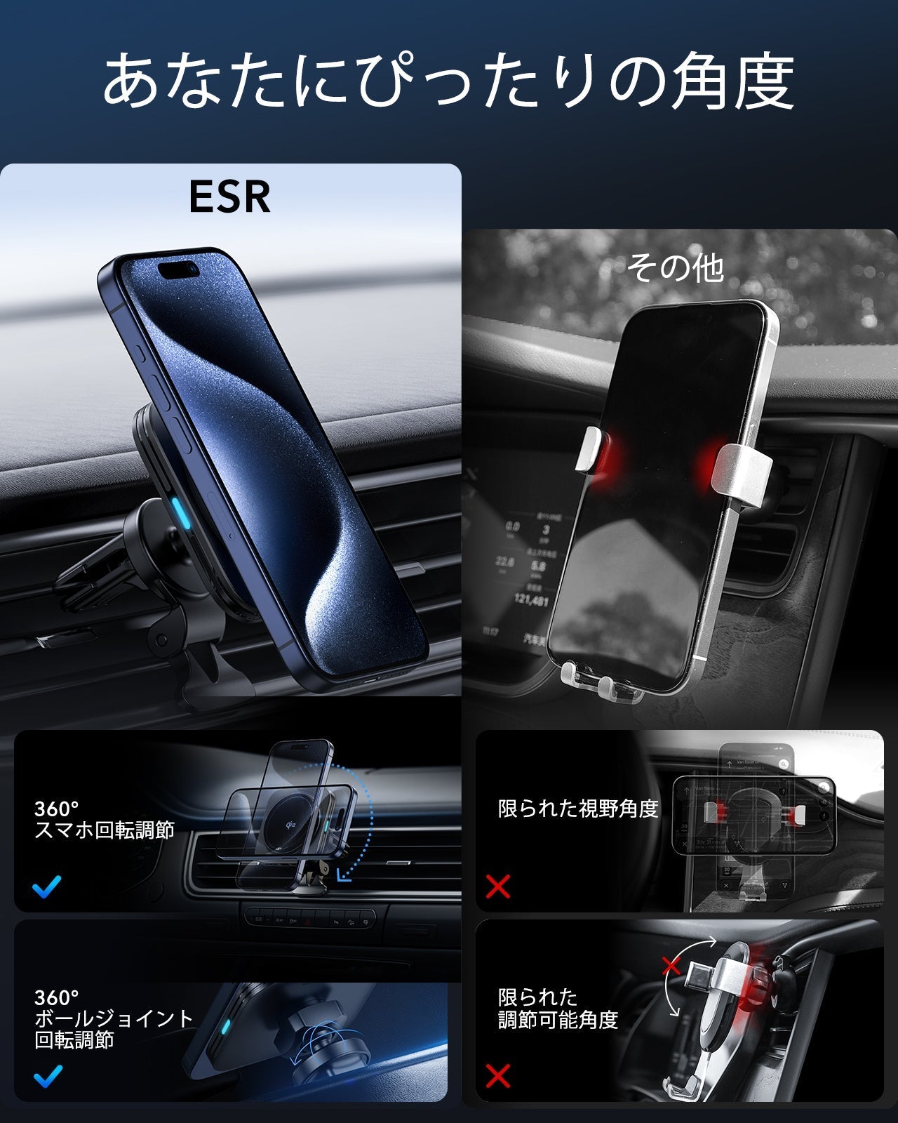 Qi2 Magnetic Wireless Car Charger(Halolock) - Titanium  Product type