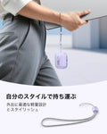 AirPods Pro 3 Pulse フリックロック™マグネットケース - ライトパープル  Product type