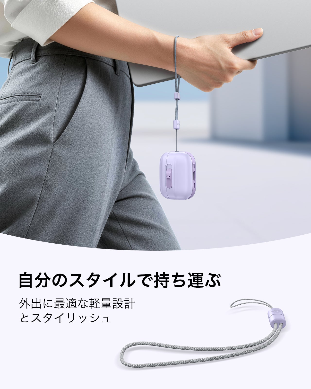 AirPods Pro 3 Pulse フリックロック™マグネットケース - ライトパープル  Product type