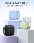 AirPods 5 Pulse Lite マグネットケース - ライトグリーン  Product type
