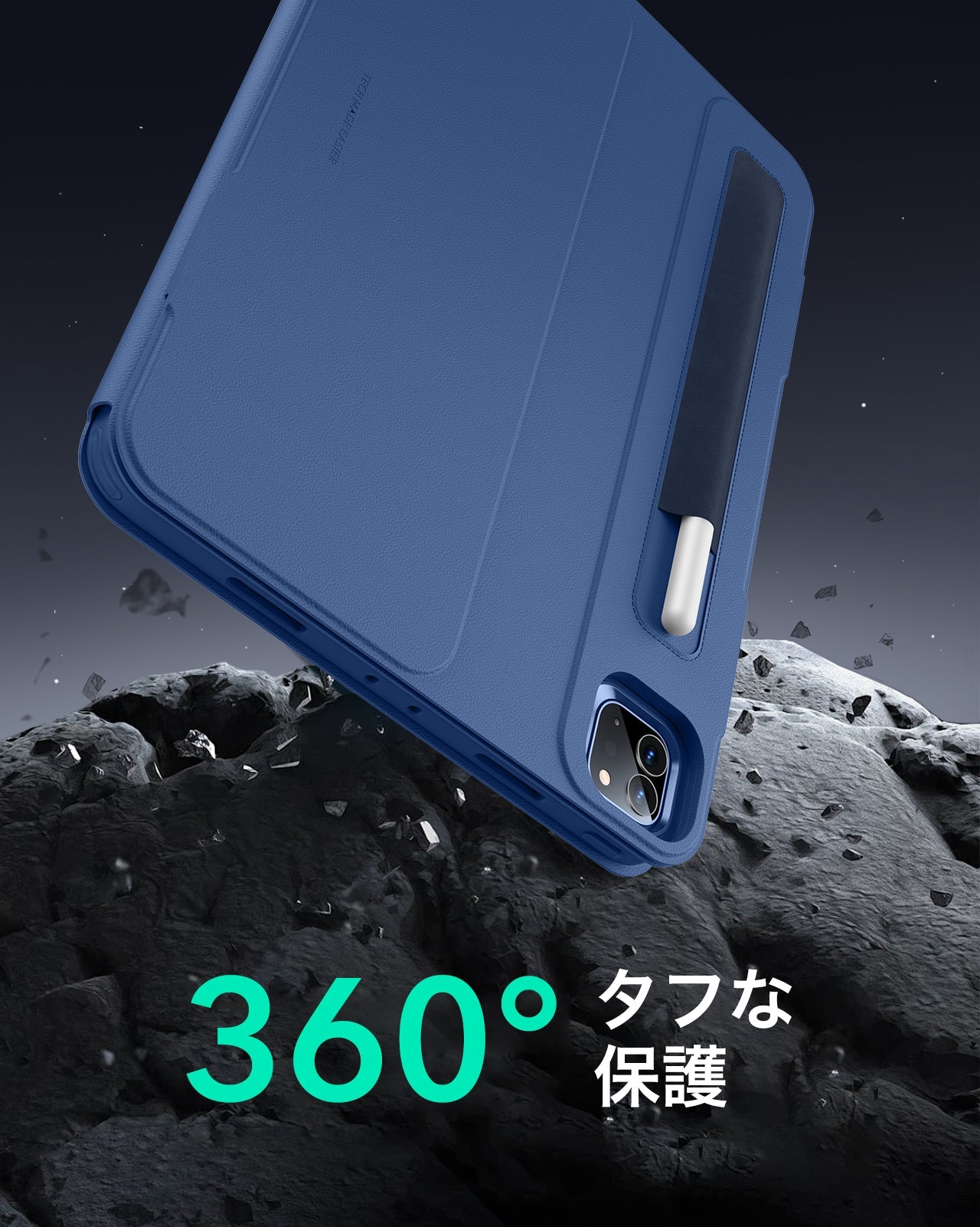 iPad Pro 13ʺ (2024) Shift Magnetic Case - Navy Blue  Product type