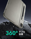 iPad Pro 13ʺ (2024) Shift Magnetic Case - Titanium  Product type