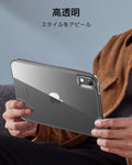 iPad mini (A19 Pro) Classic Hybrid Back Case - Clear Black  Product type