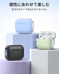 AirPods Pro 3 Pulse Lite マグネットケース - ブラック  Product type