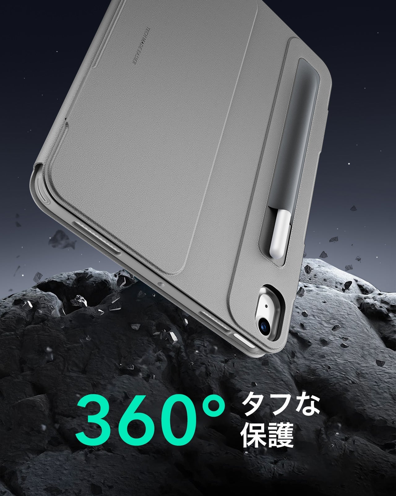 iPad Air 11" (2024), Air 10.9" (5th/4th Gen) Shift Magnetic Case - Gray  Product type