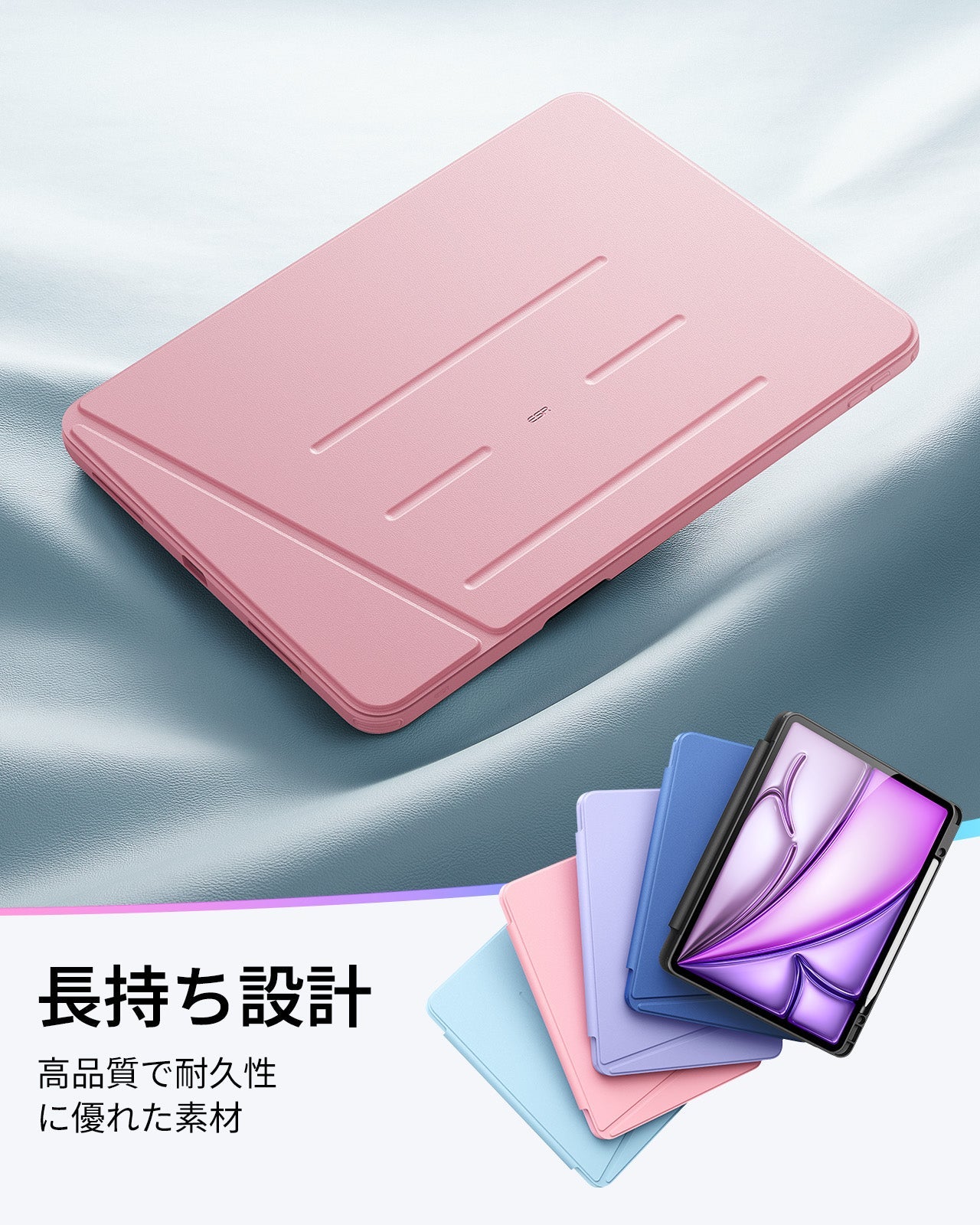 iPad Air 13" (2025) Flip Magnetic Case with Pencil Holder - Pink  Product type