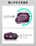 AirPods Pro 3 Cyber フリックロック™ マグネットケース - ディープバーガンディ  Product type