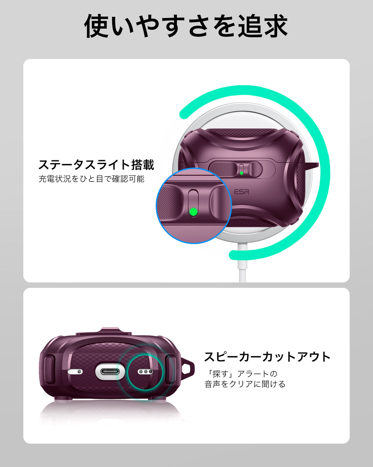 AirPods Pro 3 Cyber フリックロック™ マグネットケース - ディープバーガンディ  Product type
