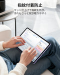 iPad Air 13インチ (M4) 2026 UltraFit Classic ペーパーフィールスクリーン保護フィルム枚入り – 2枚入り  Product type