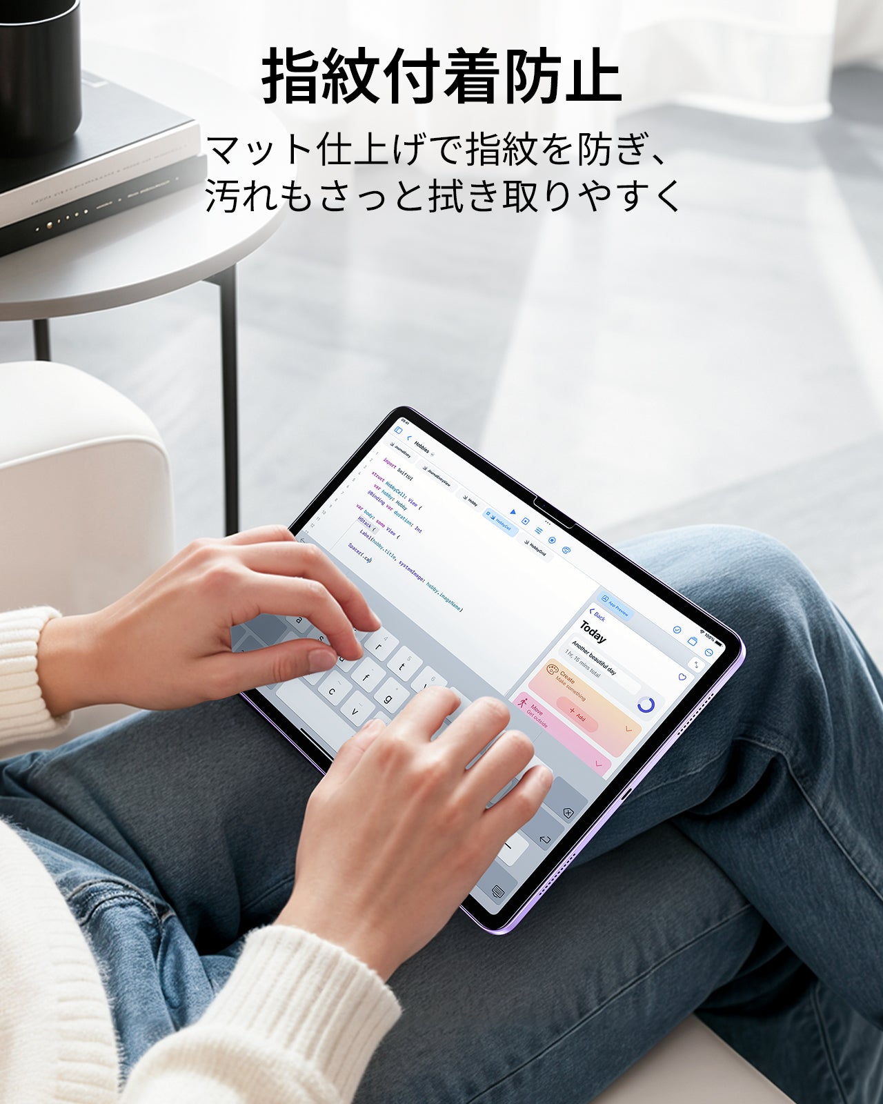 iPad Air 13インチ (M4) 2026 UltraFit Classic ペーパーフィールスクリーン保護フィルム枚入り – 2枚入り  Product type