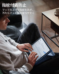 iPad mini 7/mini 6 UltraFit Armorite® ペーパーフィールスクリーン保護フィルム - 2枚入り  Product type