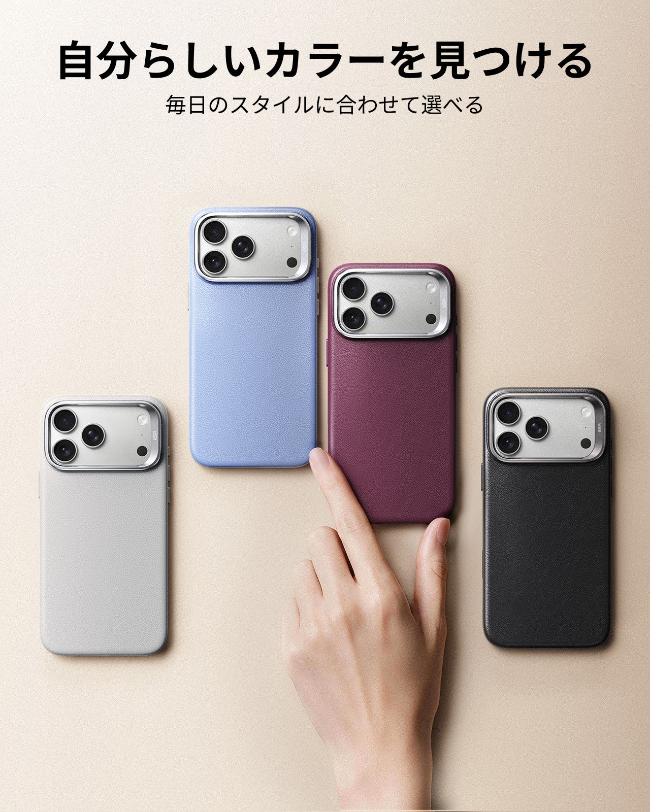 iPhone 17 Pro Atelier Magnetic Case with Camera Control and Flex Stand - Black  Product type