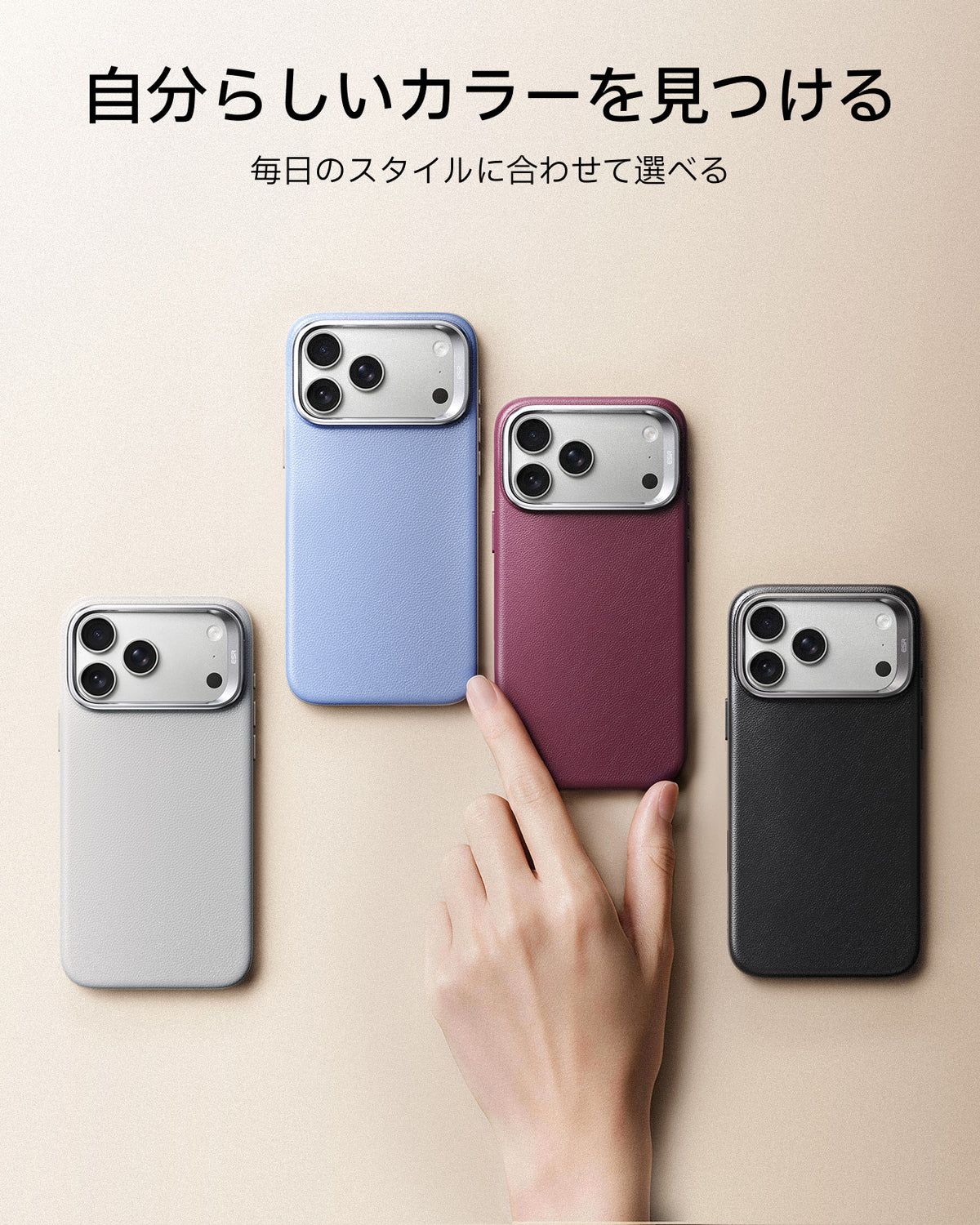 iPhone 18 Pro用Atelierシリコーンレザーマグネットケース カメラコントロールカバー、Flexスタンド付き＆Cyclone 25Wマグネット充電パッド - バーガンディ  Product type