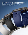 ESR Equinox Watch Band for Apple Watch - Navy Blue  Product type