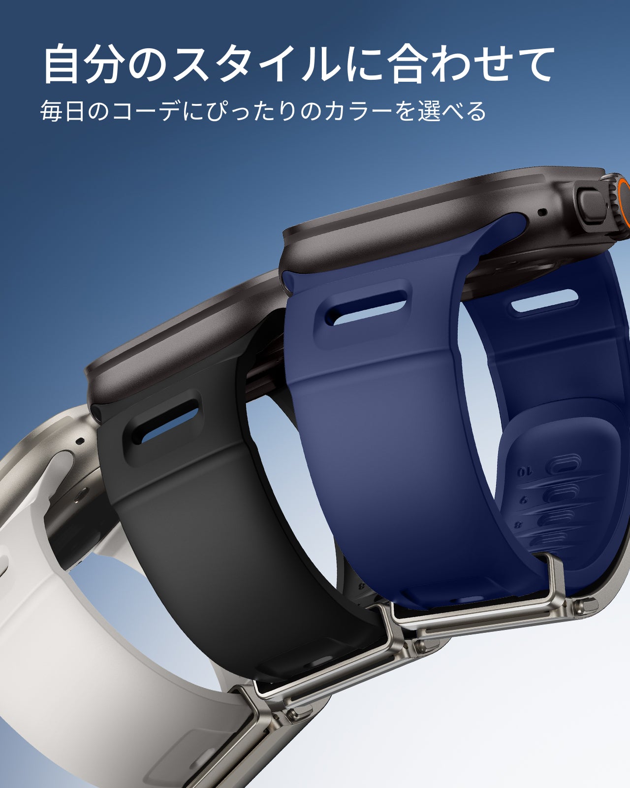 ESR Equinox Watch Band for Apple Watch - Navy Blue  Product type