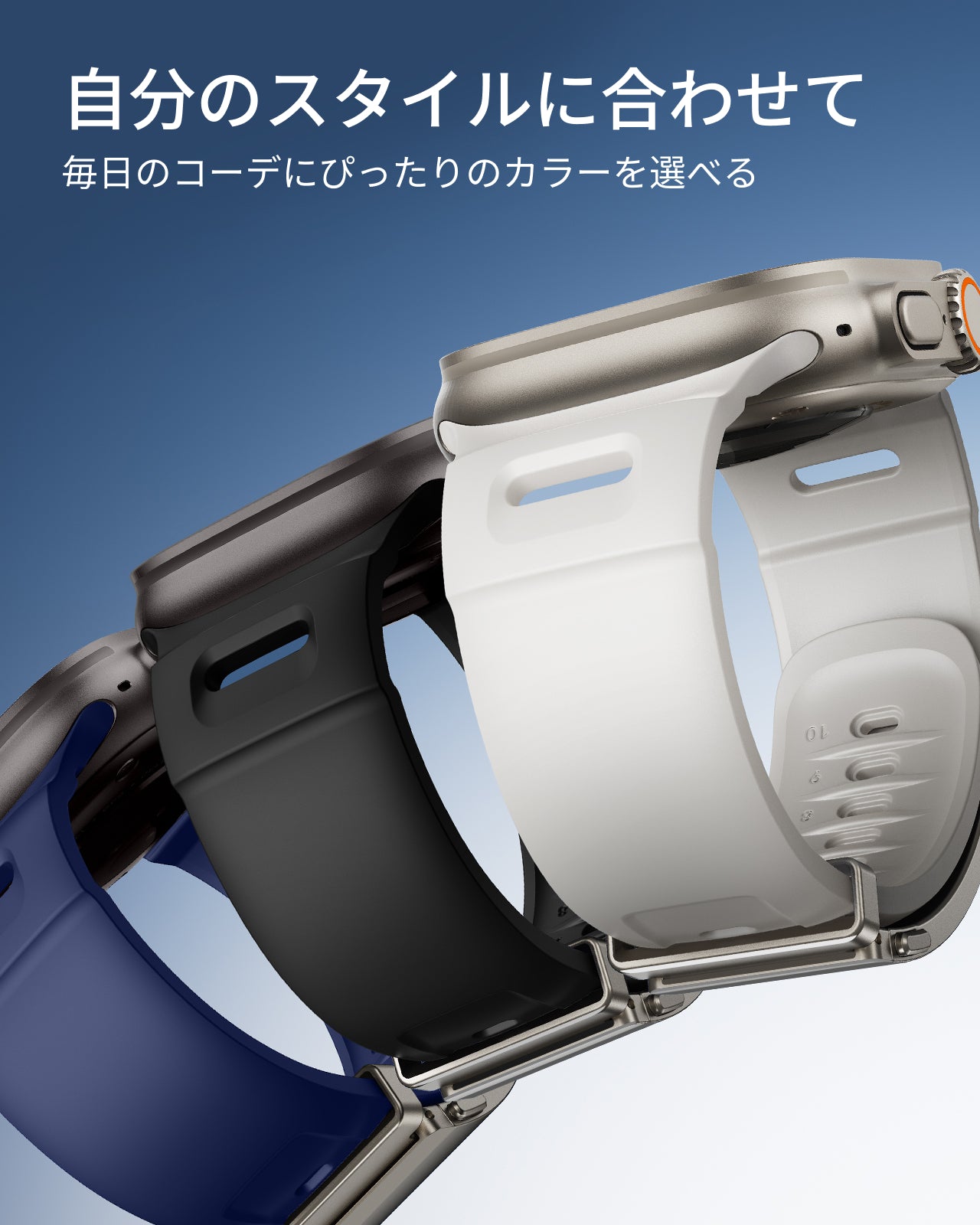 ESR Equinox Watch Band for Apple Watch - Starlight  Product type