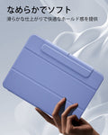 iPad Pro 13ʺ (2024) Rebound Hybrid Case 360 - Lavender  Product type
