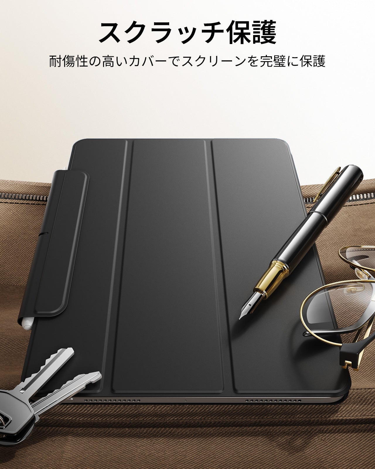 iPad Air 13インチ (M4) 2026 Reboundマグネットケース - ブラック  Product type
