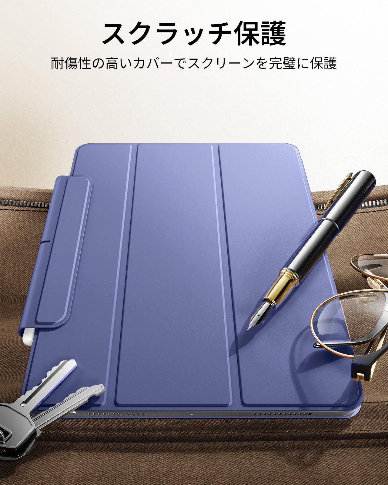 iPad Air 13インチ (M4) 2026 Reboundマグネットケース - ネイビーブルー  Product type