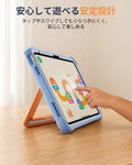 iPad 11