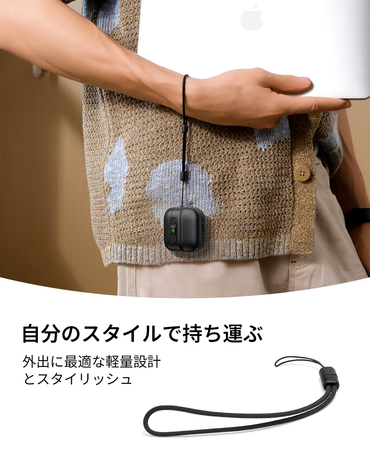 AirPods 5 Pulse FlickLock マグネットケース - ブラック  Product type