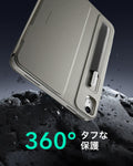 iPad 11