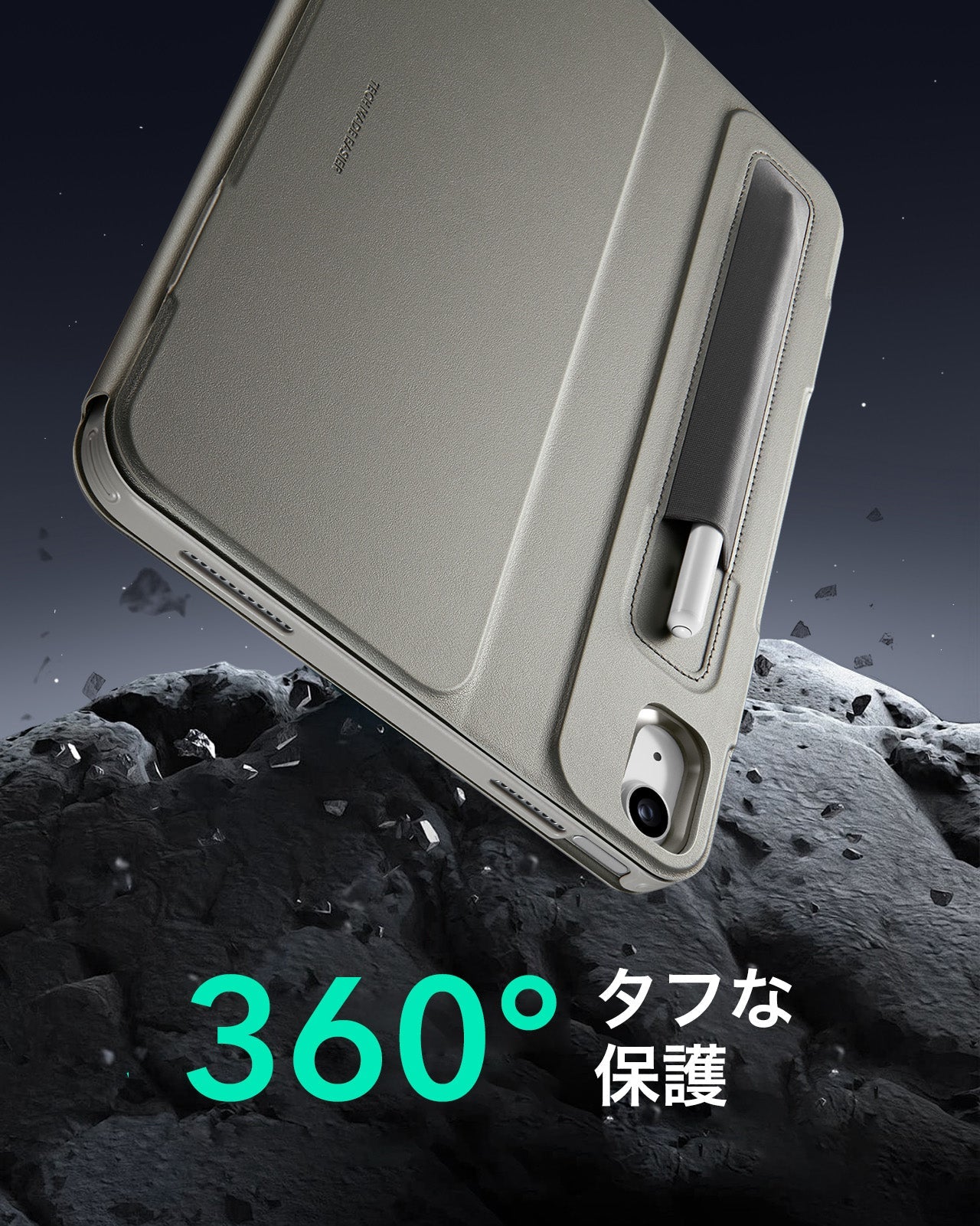 iPad 11" (A16, 2025) Shift Magnetic Case - Titanium  Product type
