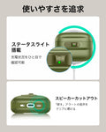 AirPods Pro 3 Pulse FlickLock Magnetic Case - Green  Product type