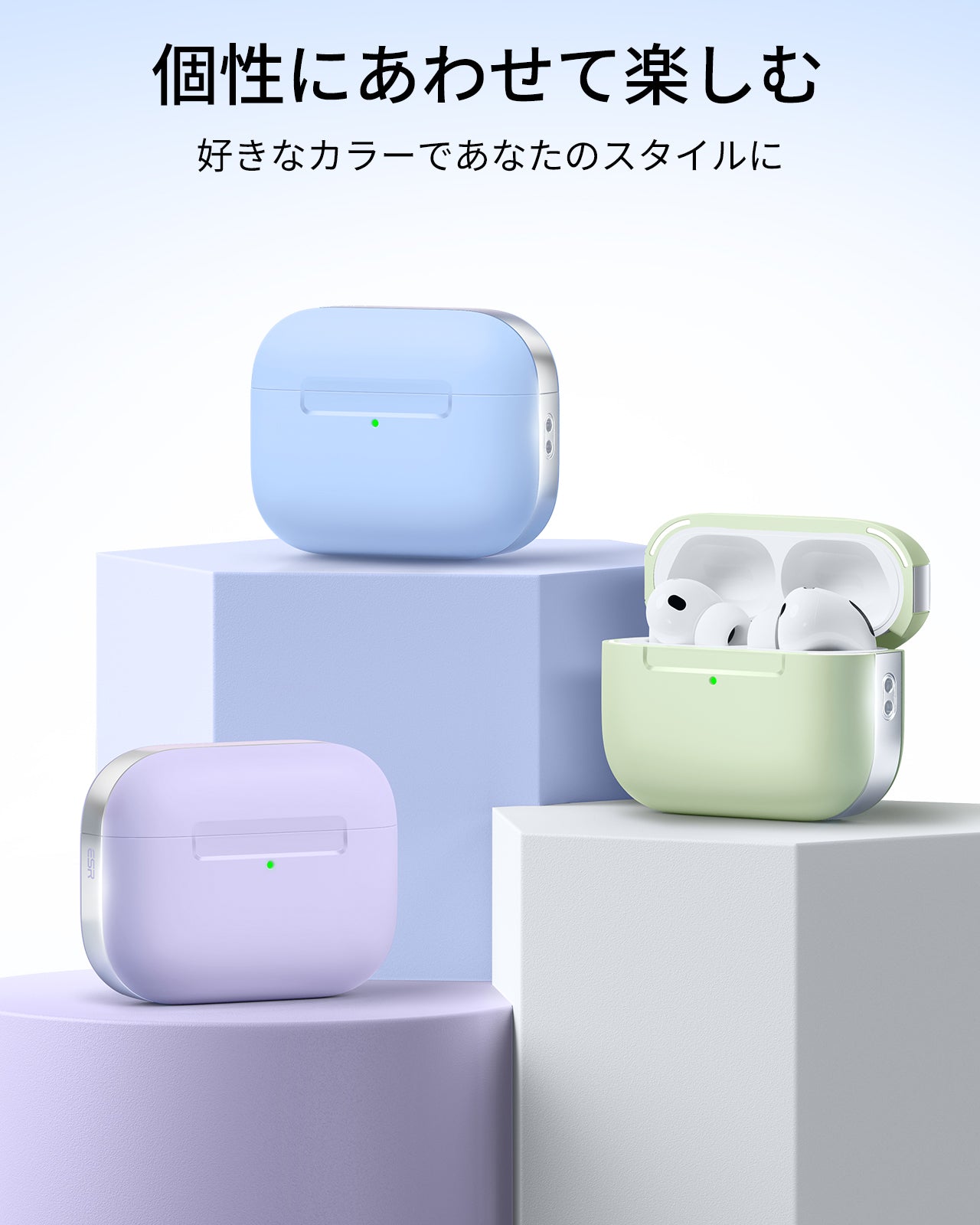 【新品未使用】Apple AirPods Pro 3 本体・マグネットケース等 AirPods Pro 3 ケース MagSafe対応 耐衝撃 マグネットロック ライト
