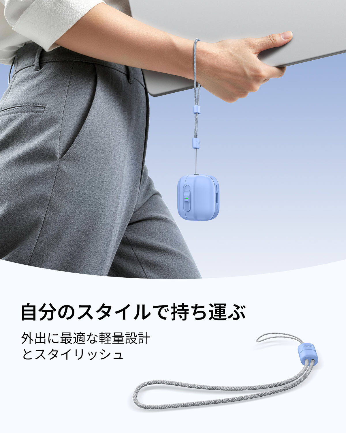 AirPods 5 Pulse FlickLock マグネットケース - ライトブルー  Product type