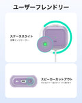 AirPods 5 Orbit Hybrid Magnetic Case - Purple  Product type